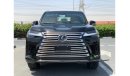 Lexus LX600 "Signature"