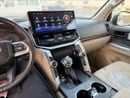 Toyota Land Cruiser GXR 4.6L