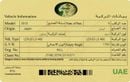 لكزس LS 460 PREMIER LWB