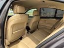 بي أم دبليو 520i Low 2.0L