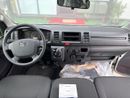 Toyota Hiace Commuter 2.8L Commuter 2.5L