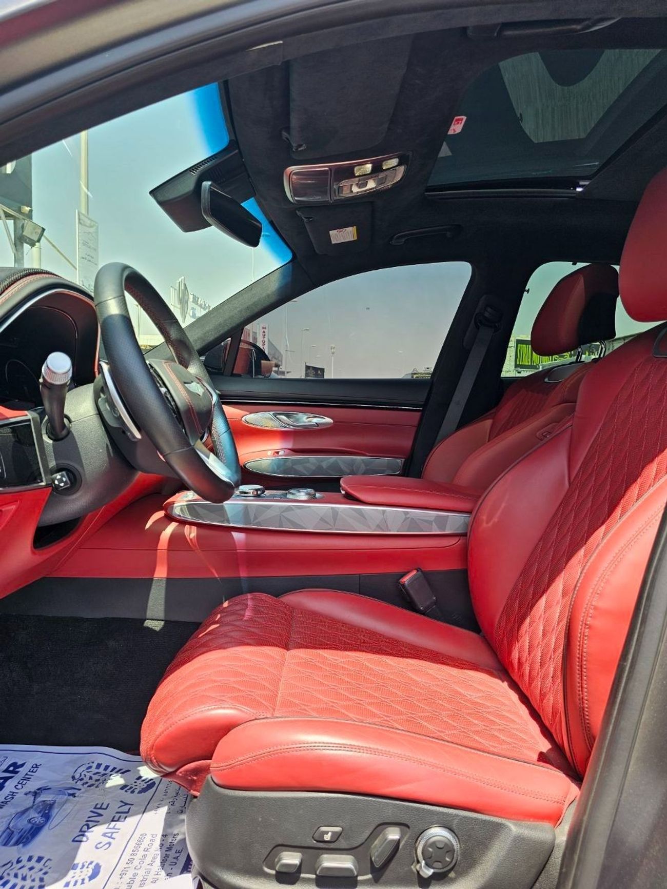 Genesis GV70 Royal Sport