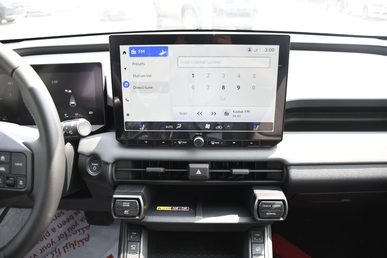 تويوتا راف ٤ VXR HEV 2.5L  Auto Park, Radar & Panoramic Roof