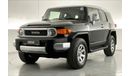 Toyota FJ Cruiser GXR