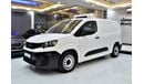 Peugeot Partner EXCELLENT DEAL for our Peugeot Partner Freezer ( 2020 Model ) in White Color GCC Specs