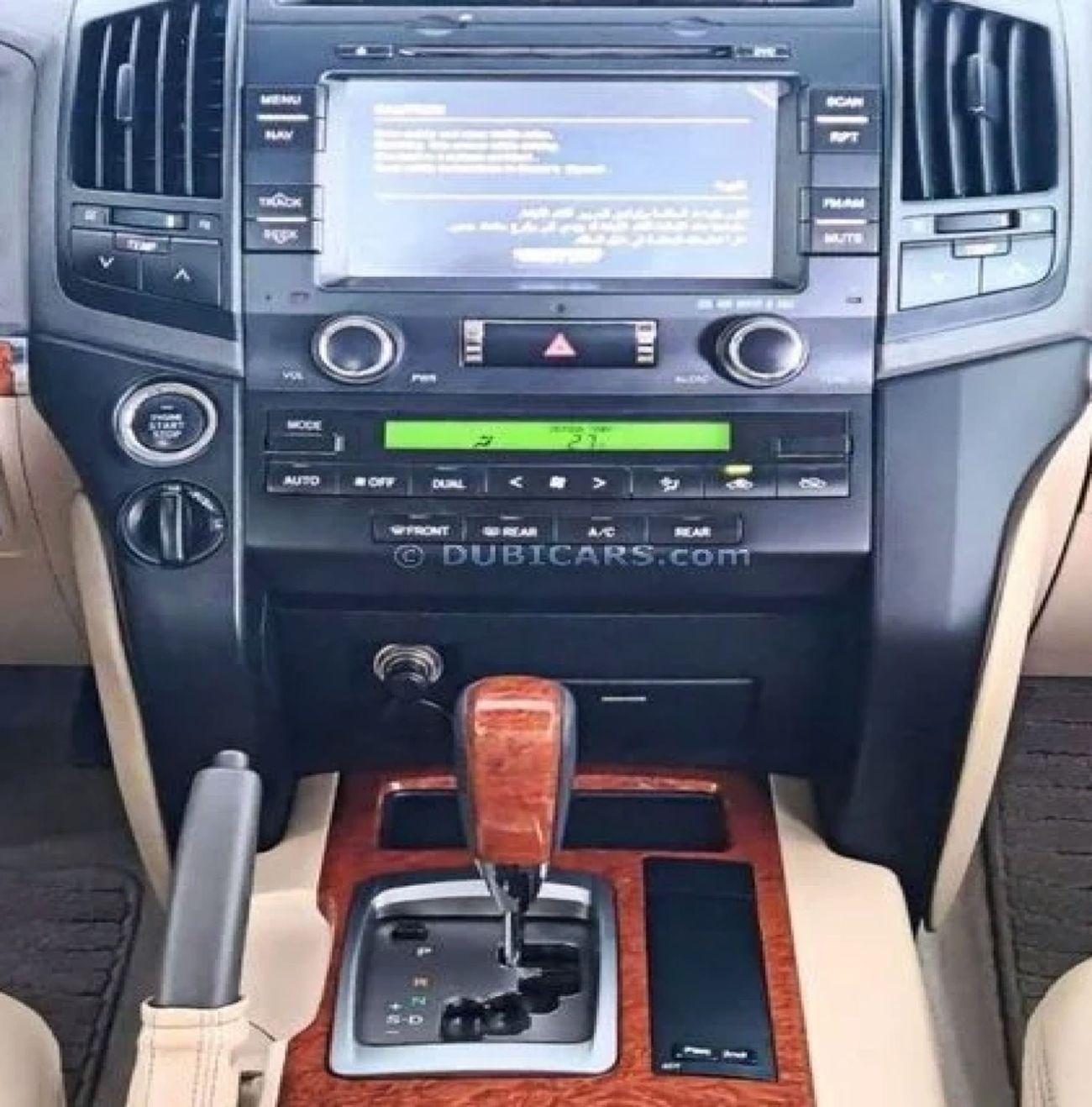 Toyota Land Cruiser GXR V6 4.0L-6CYL - EXCELLENT CONDITION - BANK FINANCE -