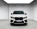 BMW X5M Competition 4.4L