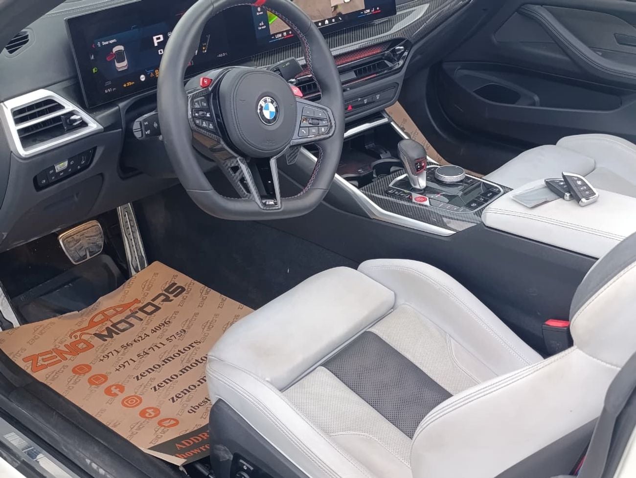 BMW M4 COMPETITION M XDRIVE