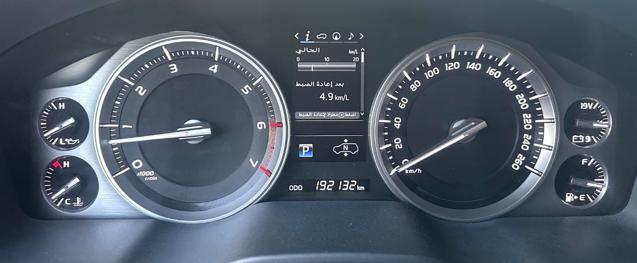 تويوتا لاند كروزر