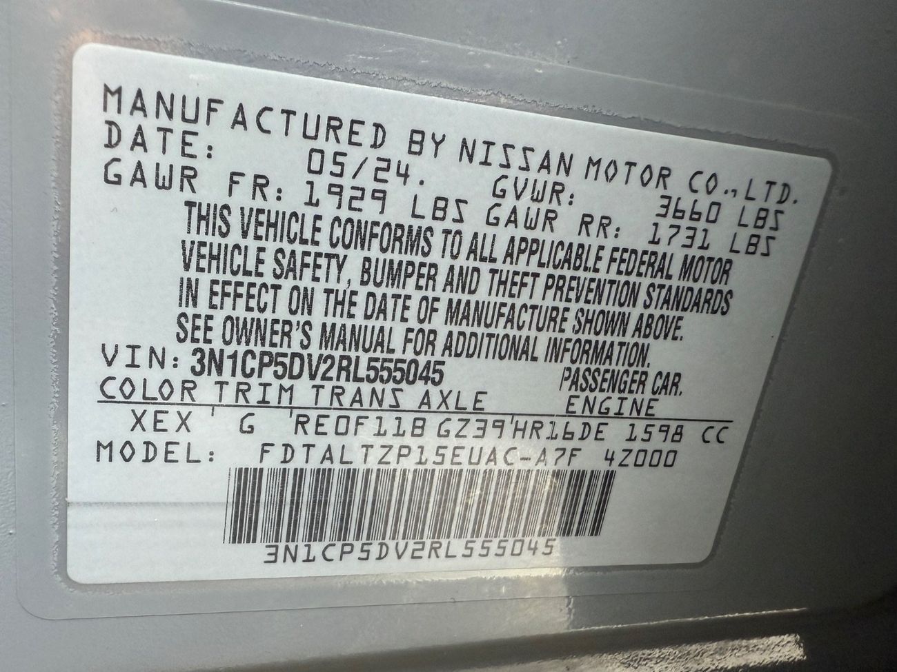 نيسان كيكس 1.6 SL