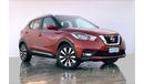 Nissan Kicks SV+NAV