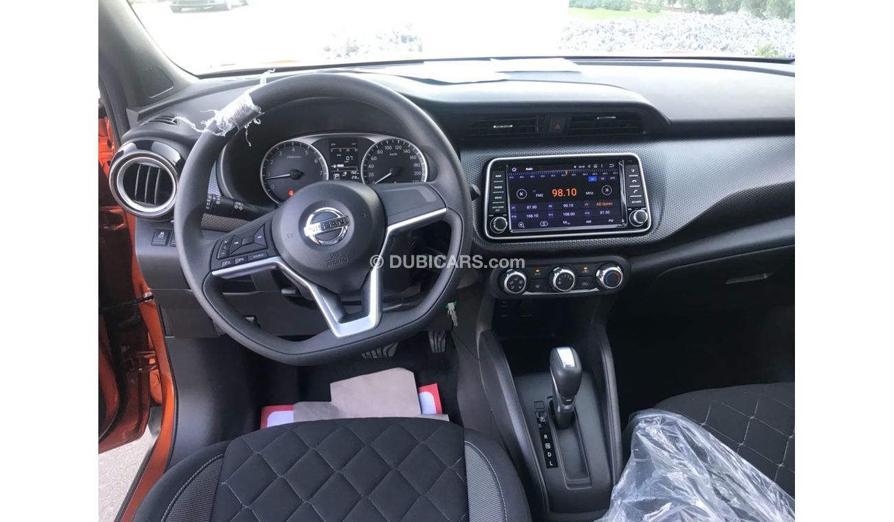 Nissan Kicks camera screen with navation