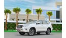 Toyota Prado VXR V4 | 3,425 P.M  | 0% Downpayment | Amazing Condition!