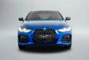 بي أم دبليو M440i XDRIVE