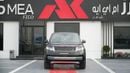 Land Rover Range Rover Autobiography P530 4.4L BLACK 2025 MY Export Price