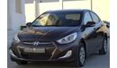 Hyundai Accent GL Hyundai Accent 2017 GCC in excellent condition