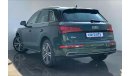 أودي Q5 45 TFSI quattro S-Line & Technology Selection