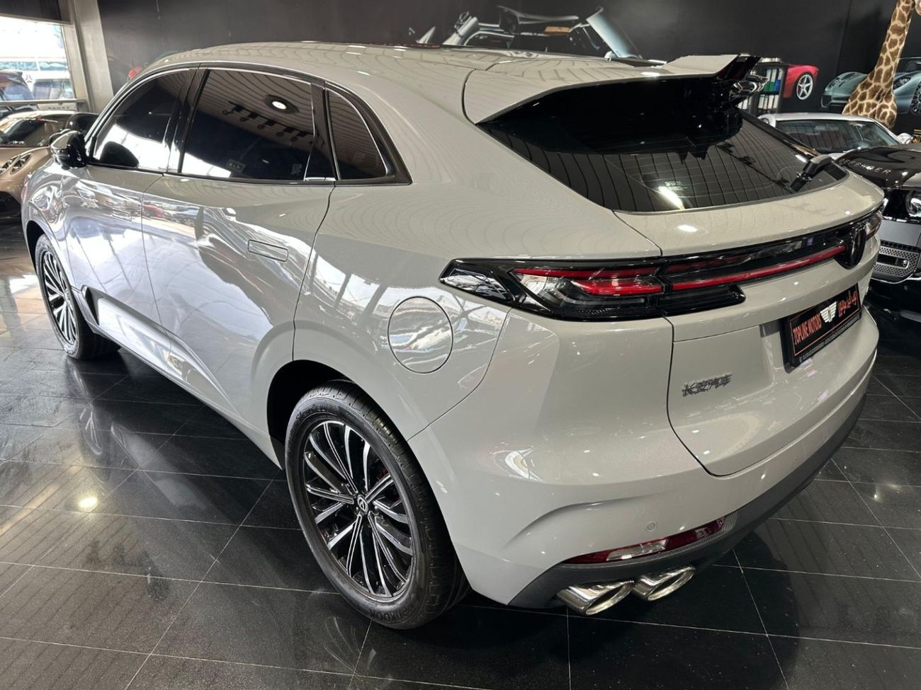 تشنجان يوني ك