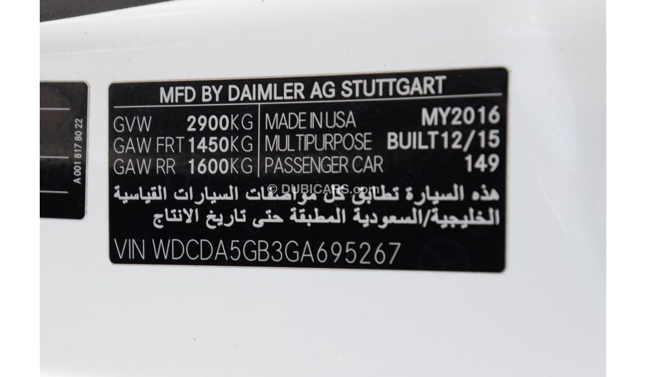 مرسيدس بنز GLE 400 AMG Mercedes GLE 400 AMG V6  Panoramic, 360 Camera  GCC 2016 Under Warranty