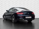 مرسيدس بنز 200 AMG