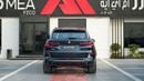 BMW X5 XDRIVE40i M SPORT Carbon Black Metallic 2026MY Export Only