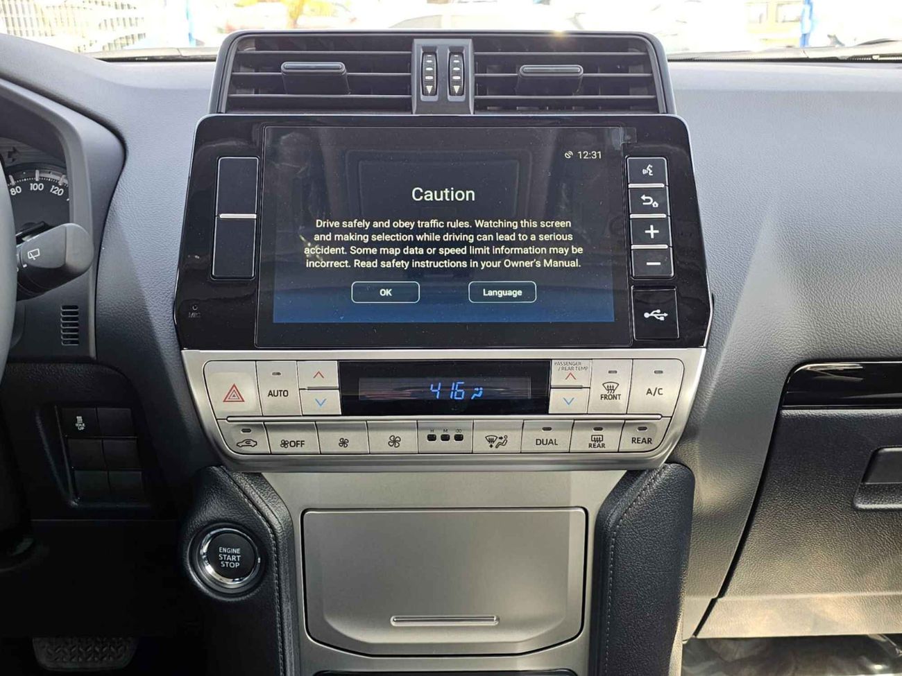 Toyota Prado TX-L  2.8L DIESEL "19" RIMS, SUNROOF, 4WD (CODE # PDTXL)