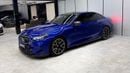 بي أم دبليو M5 MASTERCLASS BMW 5 Series M5 2026 مواصفات خليجية