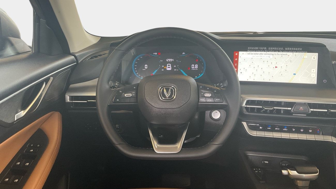 Changan CS35 Plus Trend | Guaranteed Warranty | 0 Down Payment