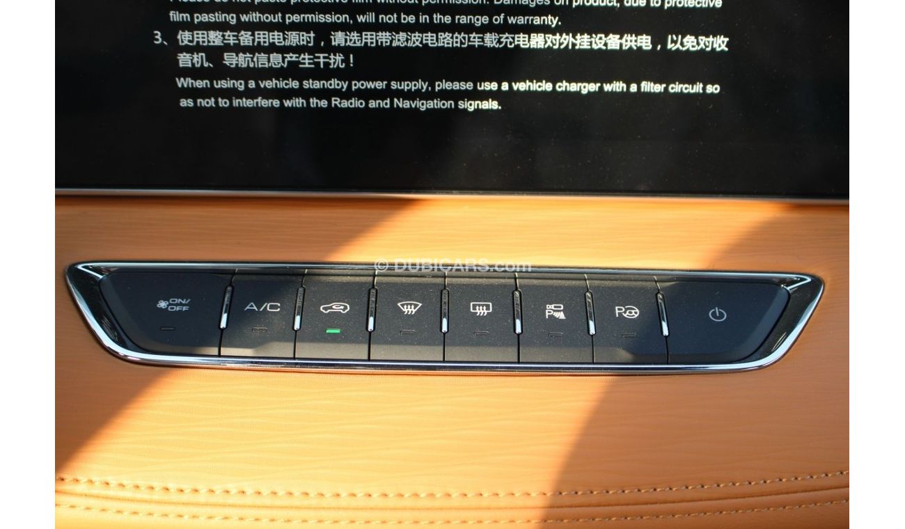 Haval Jolion HAWAL JOLION 1.5L T 2WD LUXURY AUTO