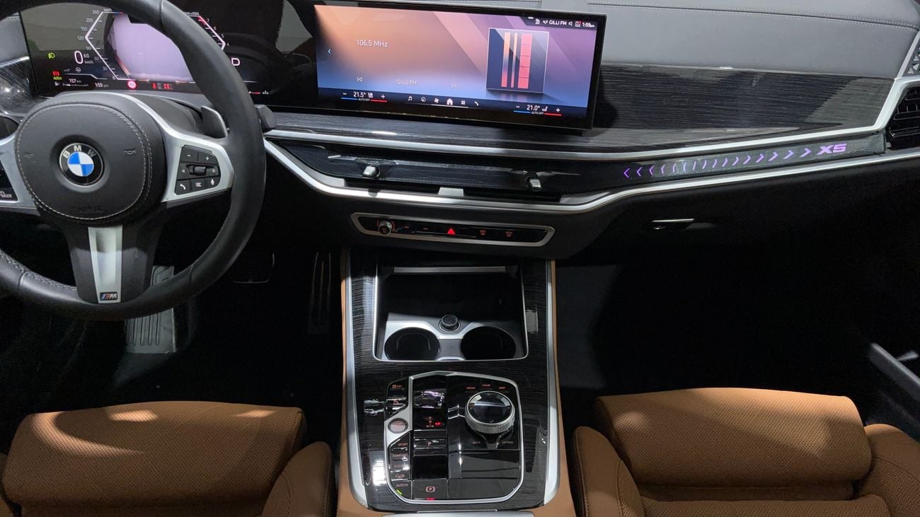 BMW X5 XDRIVE40i M SPORT 2025 | AED 4558/Month | 0 DP | 30 Day Return | Warranty