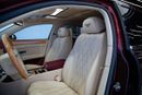 Bentley Flying Spur Bentley Flying Spur Mulliner W12