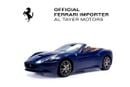 فيراري كاليفورنيا GCC Specs | Pristine Condition
