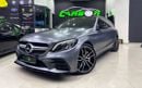 Mercedes-Benz C 43 AMG 4MATIC