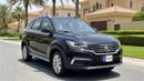 MG RX5 STD 2023 | AED 564/Month | 0 DP | 30 Day Return | Warranty