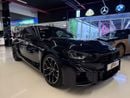 BMW M2 2023 BMW M2 - Manual Gear Box - Dealer Warranty till 2026 - Perfect Condition