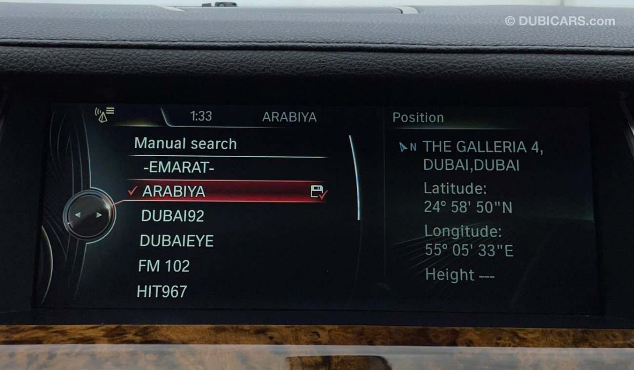 بي أم دبليو 730Li EXCLUSIVE 3 | +مع الضمان | كمان تم فحص ١٥٠