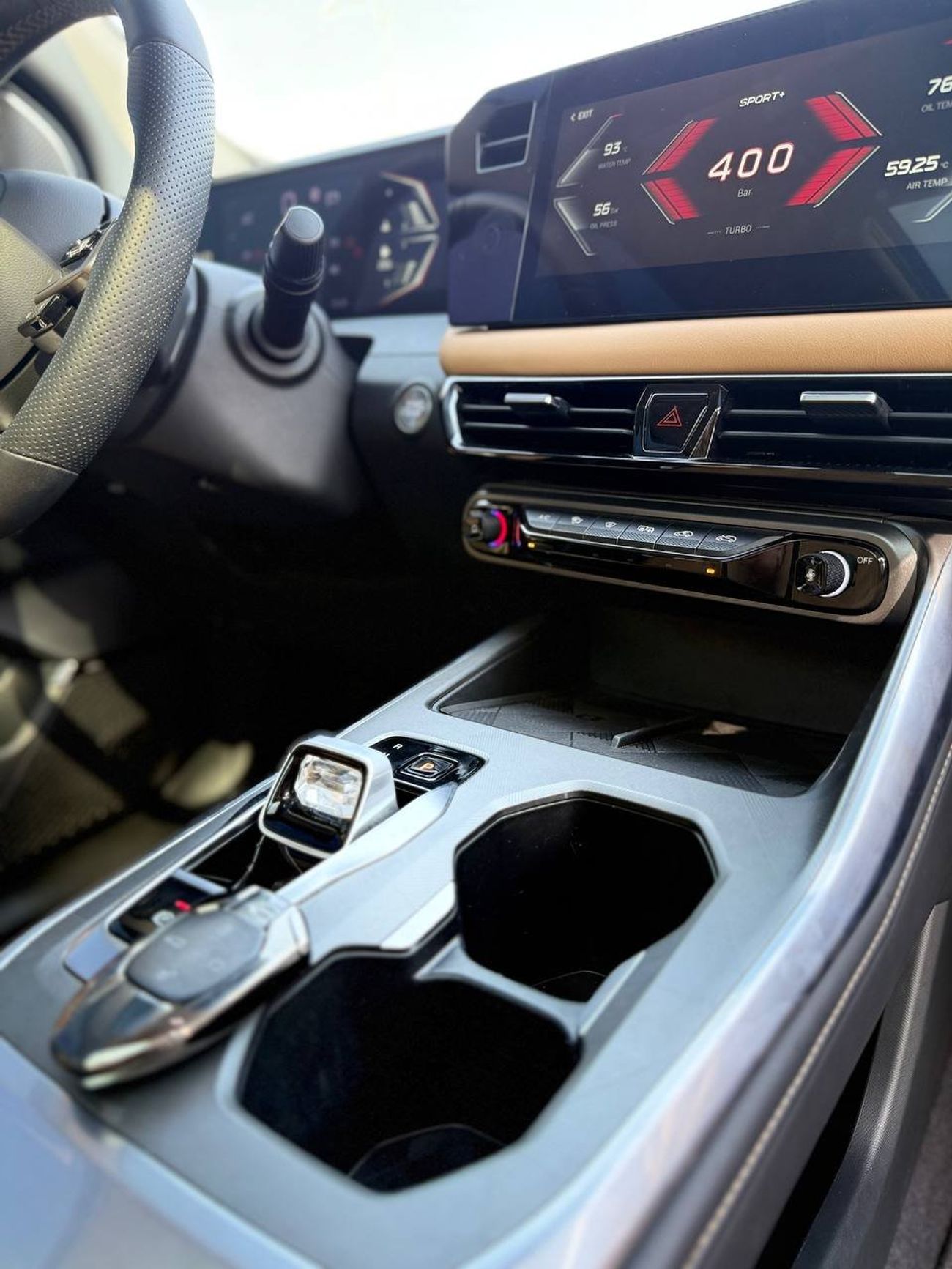 GAC GS3 Emzoom R-Style | 1.5TG