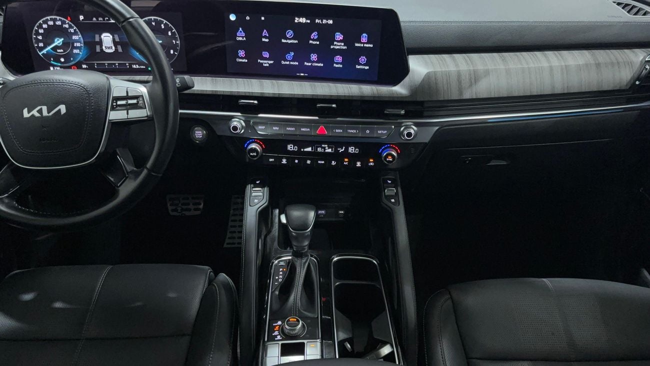 Kia Telluride SX 2024 | AED 2082/Month | 0 DP | 30 Day Return | Warranty | Service History