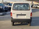 سوزوكي EECO Suzuki EECO 2026 Passenger 7 Seater Van - GL 1.2L M/T Petrol