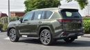 Lexus LX 600 LX600 - Turbo Sport - Signature - 7 Seats - 25 Speakers