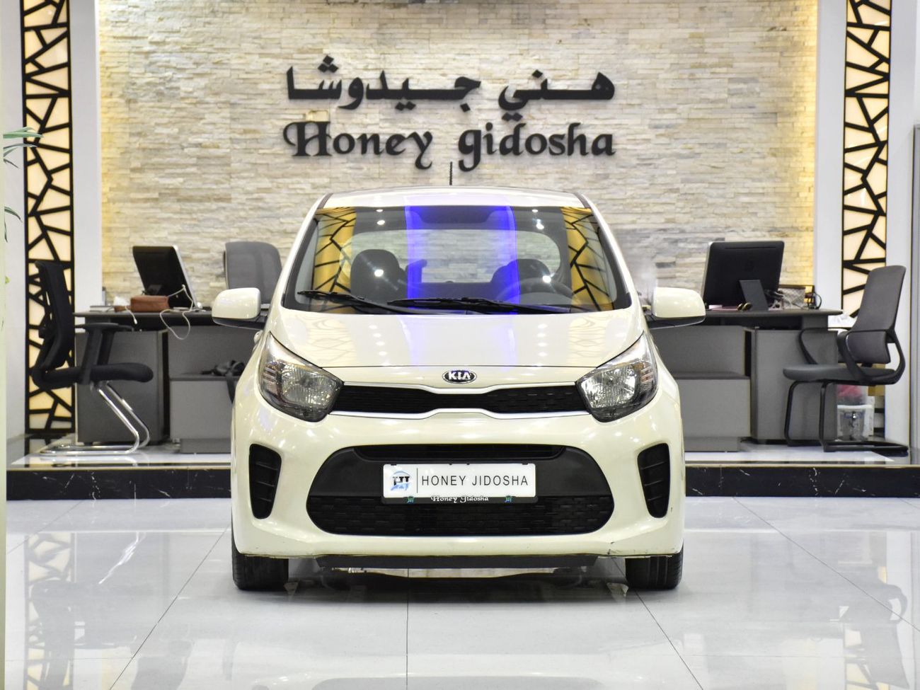 كيا بيكانتو EXCELLENT DEAL for our KIA Picanto ( 2020 Model ) in Beige Color GCC Specs