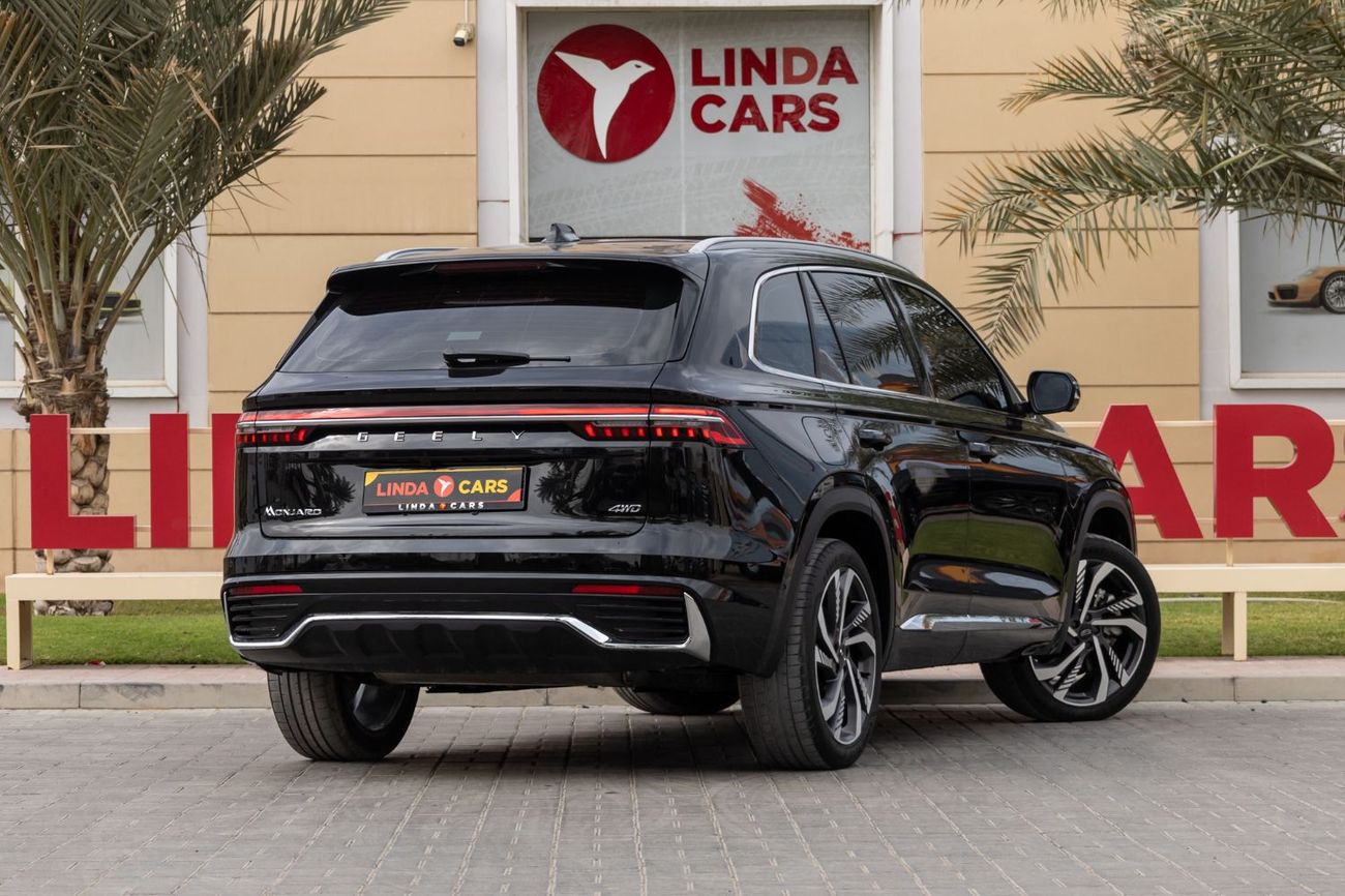 جيلي مونجارو GF+ 2.0T 4WD