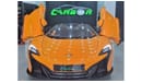 McLaren 650S McLAREN 650S SPIDER 2015 GCC IN BEUATIFUL SHAPE FOR 435K AED