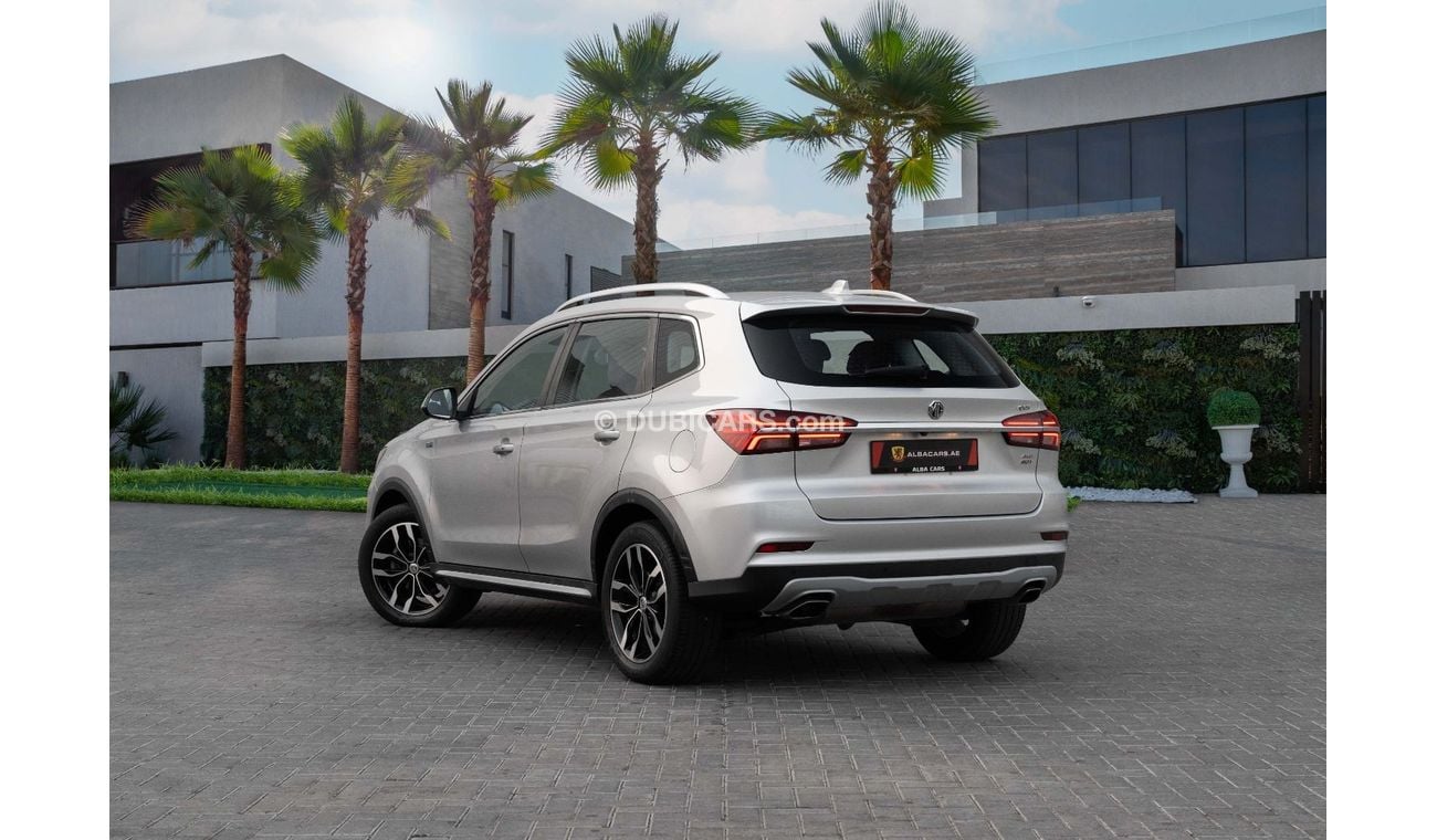 MG RX5 Luxury AWD | 1,371 P.M  | 0% Downpayment | Full Agency Service History!