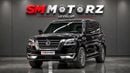 Nissan Patrol LE PLATINUM