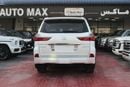Lexus LX570 Platinum 5.7L,GCC
