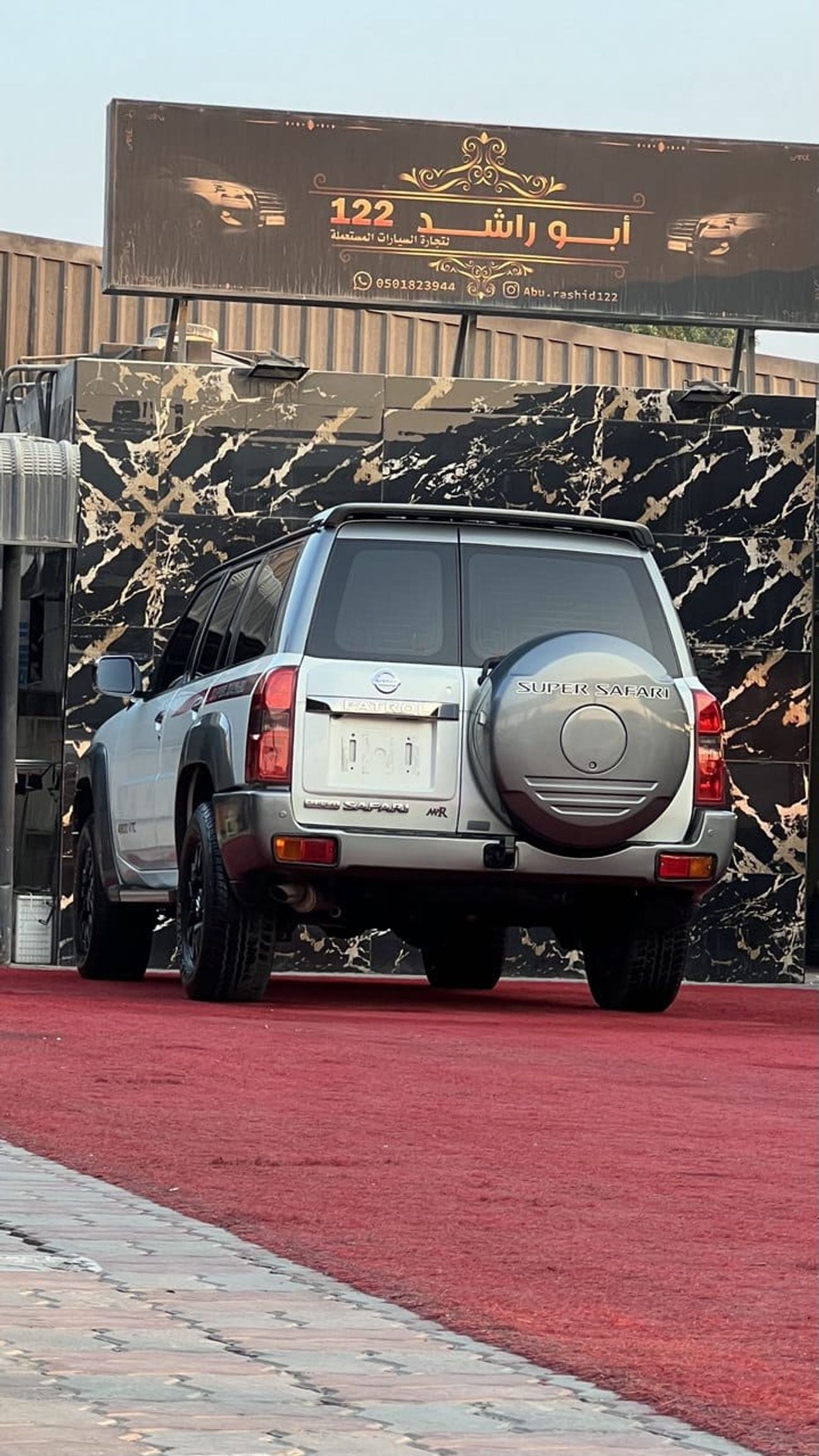 Nissan Patrol SUPER SAFARI