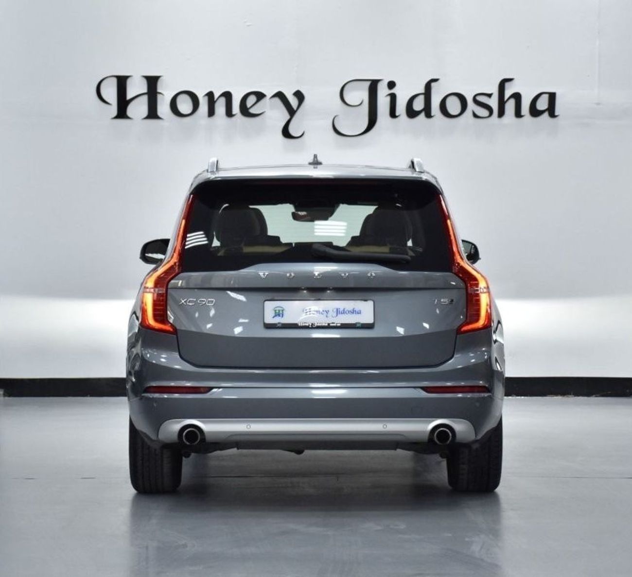 فولفو XC 90 EXCELLENT DEAL for our Volvo XC90 T5 AWD ( 2019 Model ) in Grey Color GCC Specs