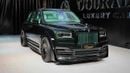 Rolls-Royce Onyx Cullinan | LIMIITED OFFER | NEW | 2024 | V12 | 563 HP | 3-YEAR WARRANTY AND SERVICE