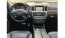 Mercedes-Benz GL 500 Std MERCEDES BENZ GL500 2015 GCC 4MATIC FULL OPTIONS IN PERFECT CONDITION